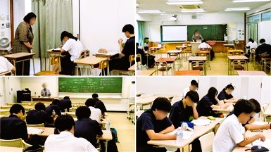 2508283　講習おわり12　本文